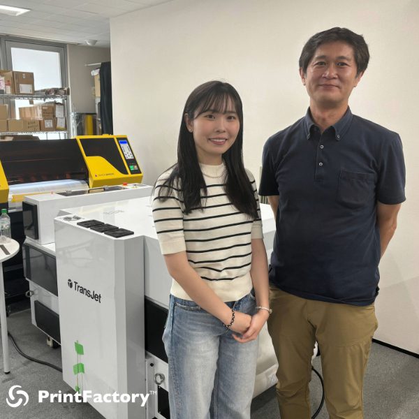 Picture of two PrintFactory employees in Japan